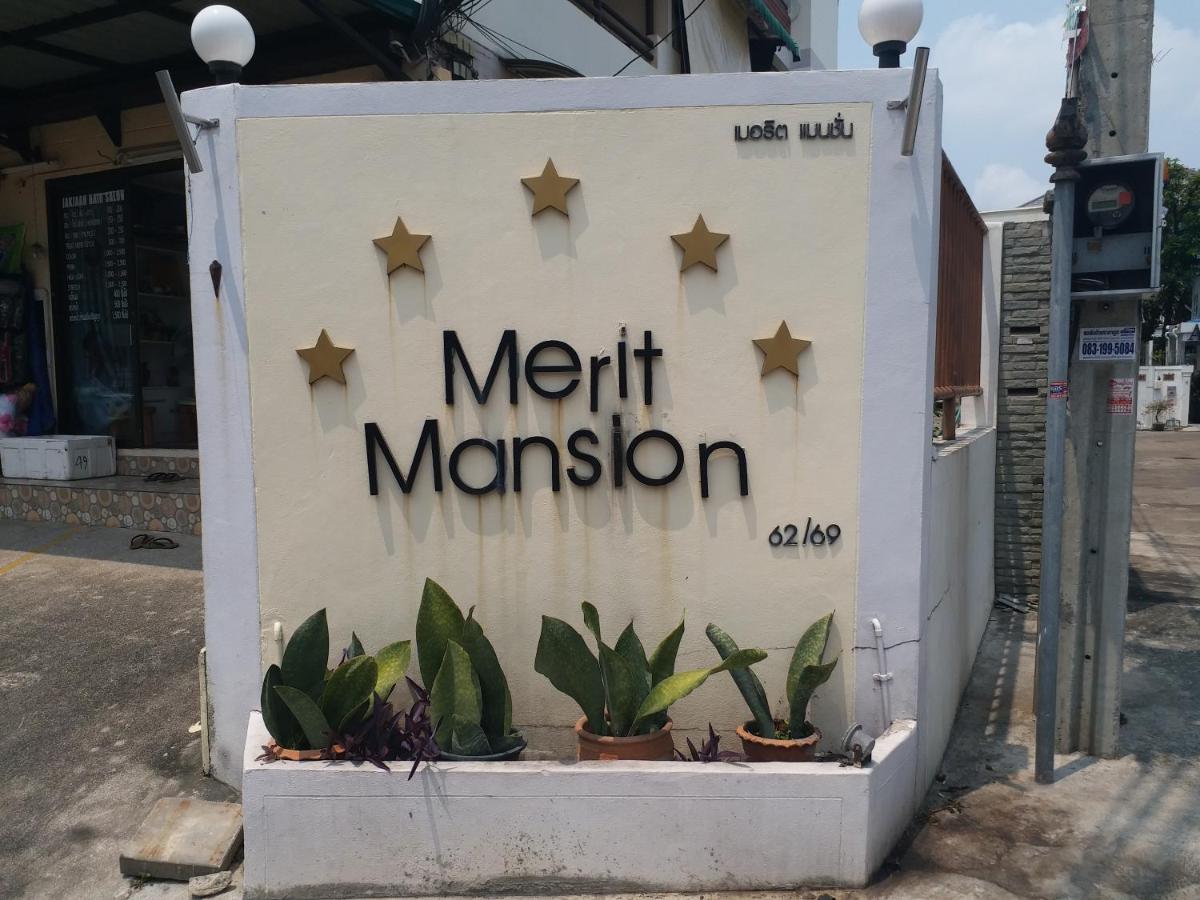 Merit Mansion Hotel Bangkok Exterior foto